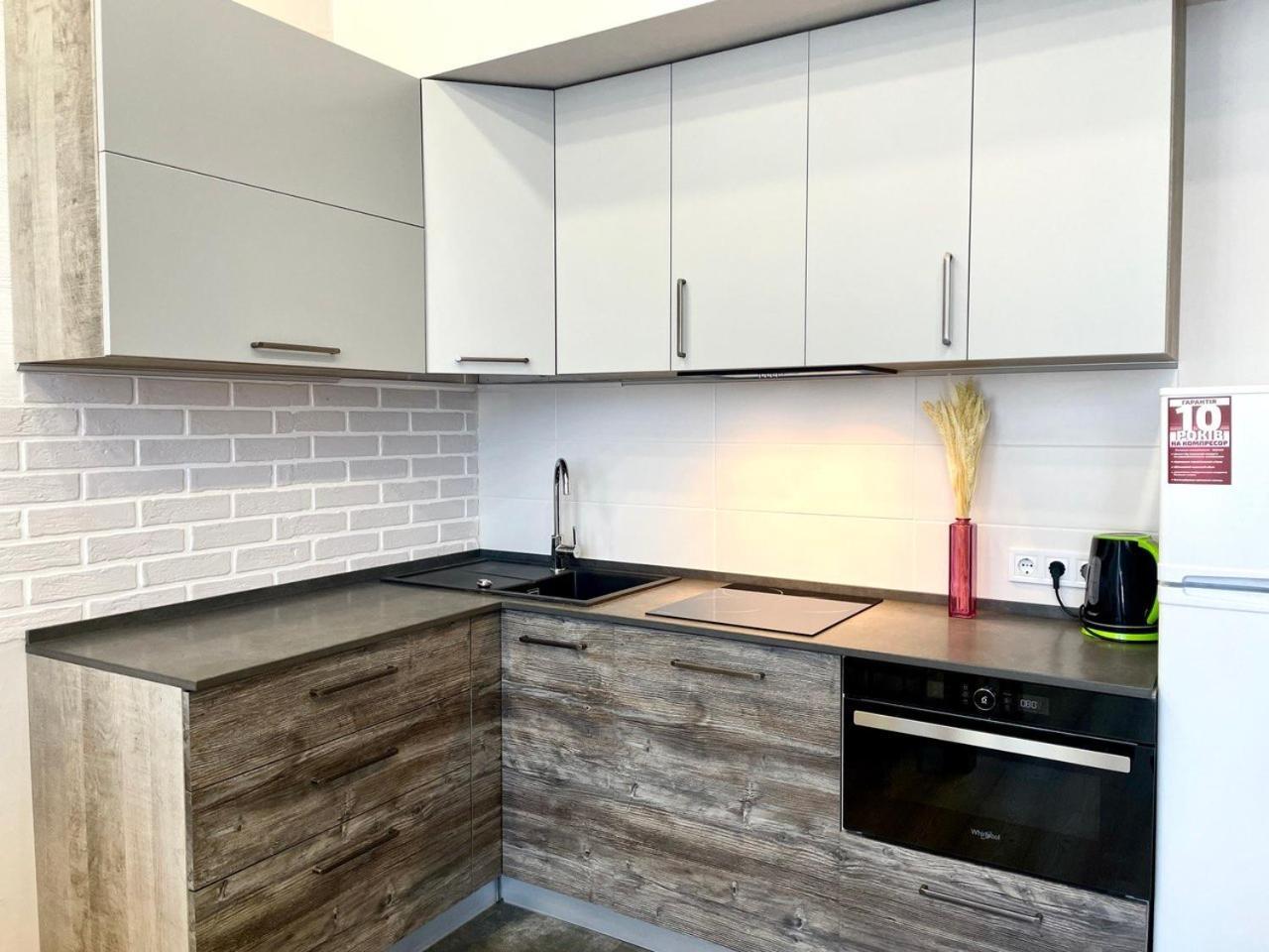 Apartment Street On Sumska 82a Kharkiv